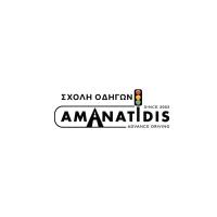 /customerDocs/images/avatars/51776/Logo sxoli.jpg